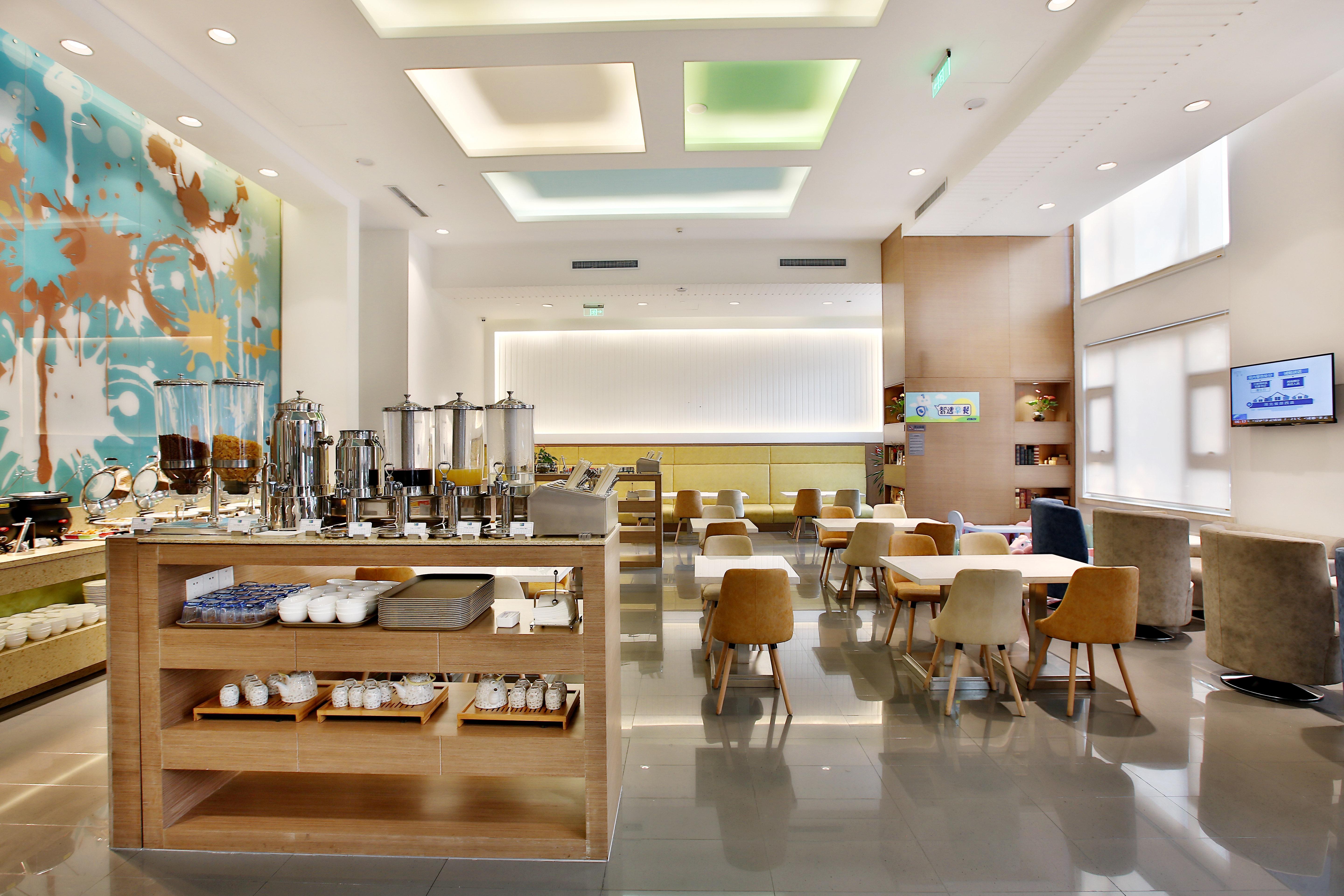 Holiday Inn Express Langfang Park View By Ihg Eksteriør billede