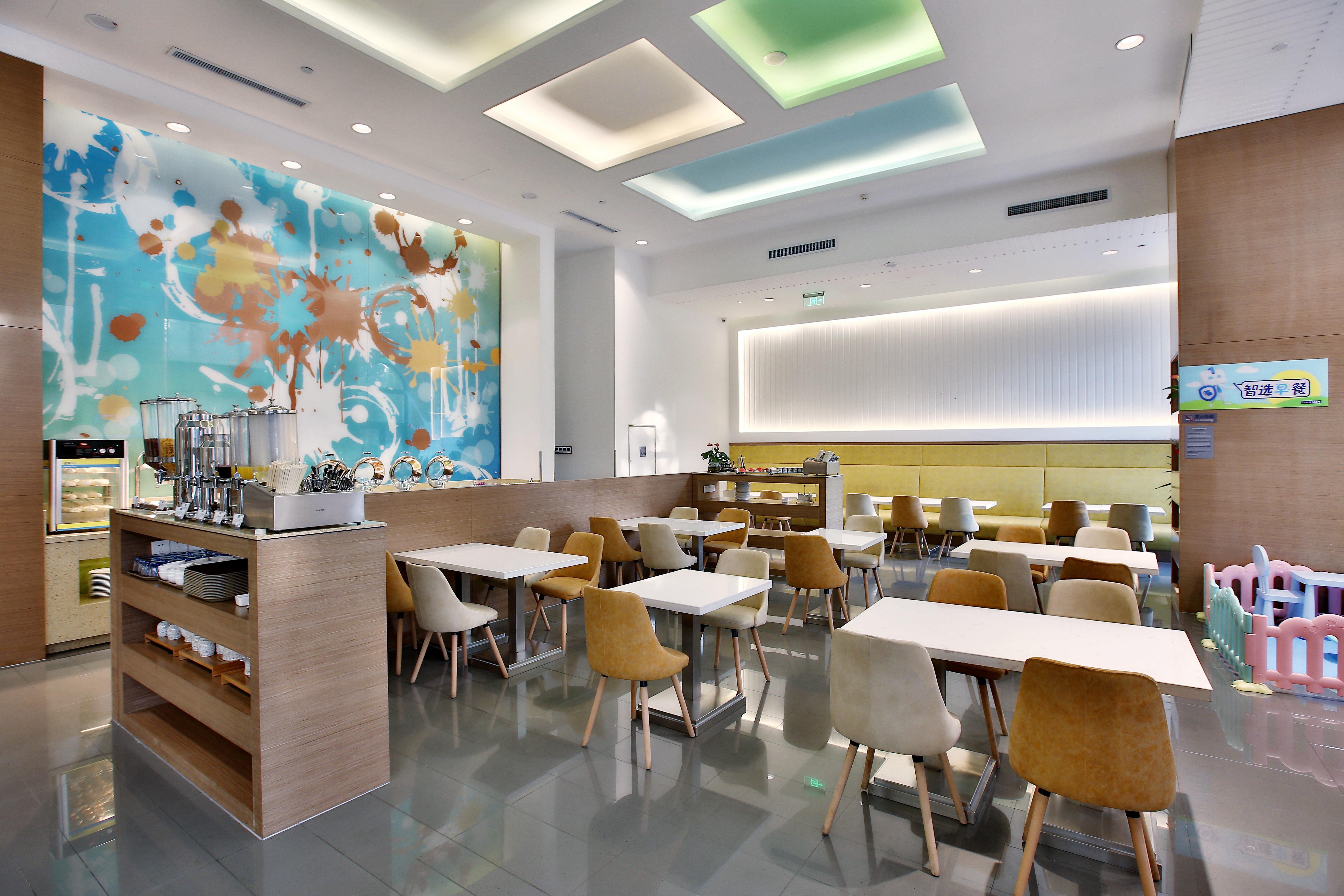 Holiday Inn Express Langfang Park View By Ihg Eksteriør billede