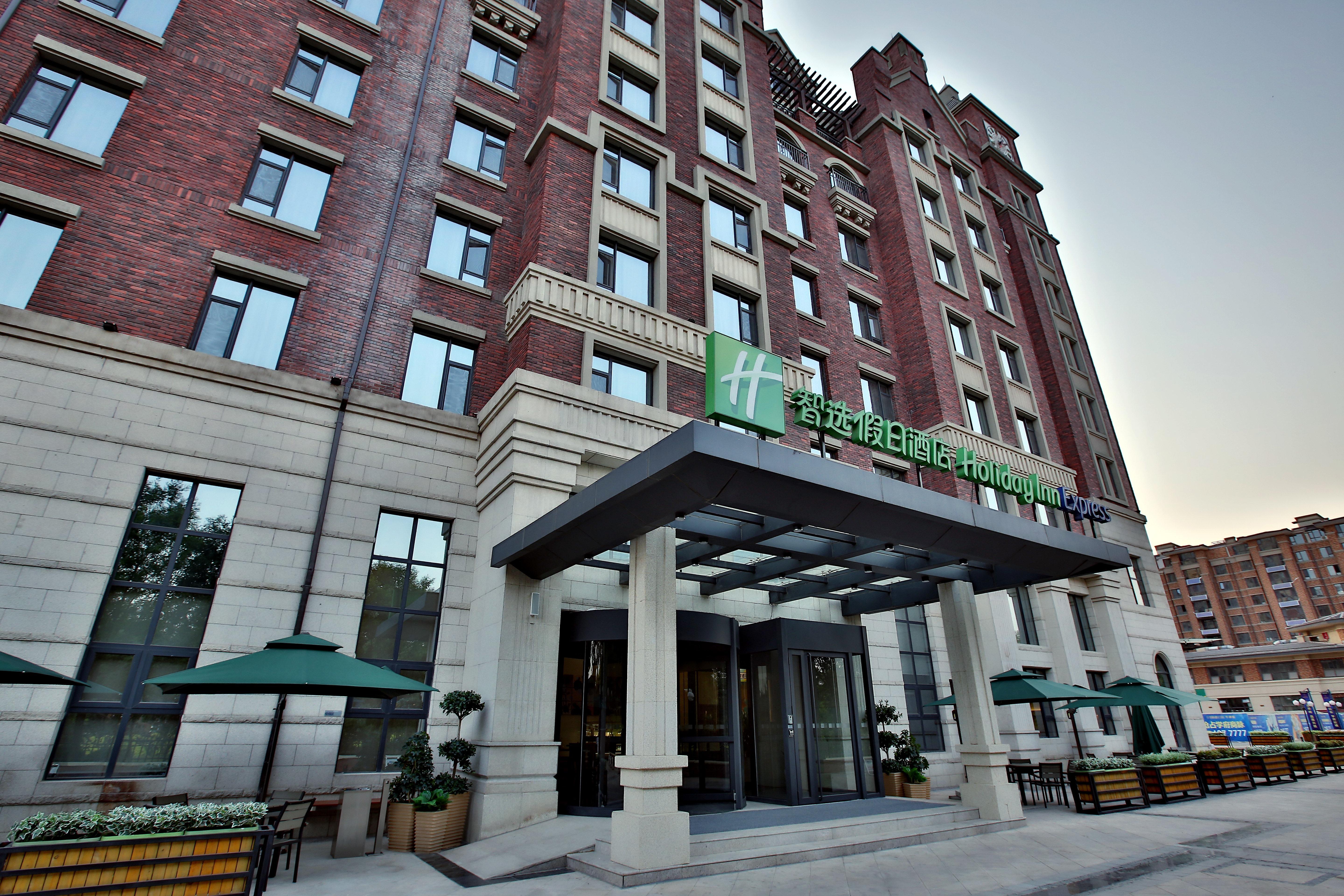 Holiday Inn Express Langfang Park View By Ihg Eksteriør billede