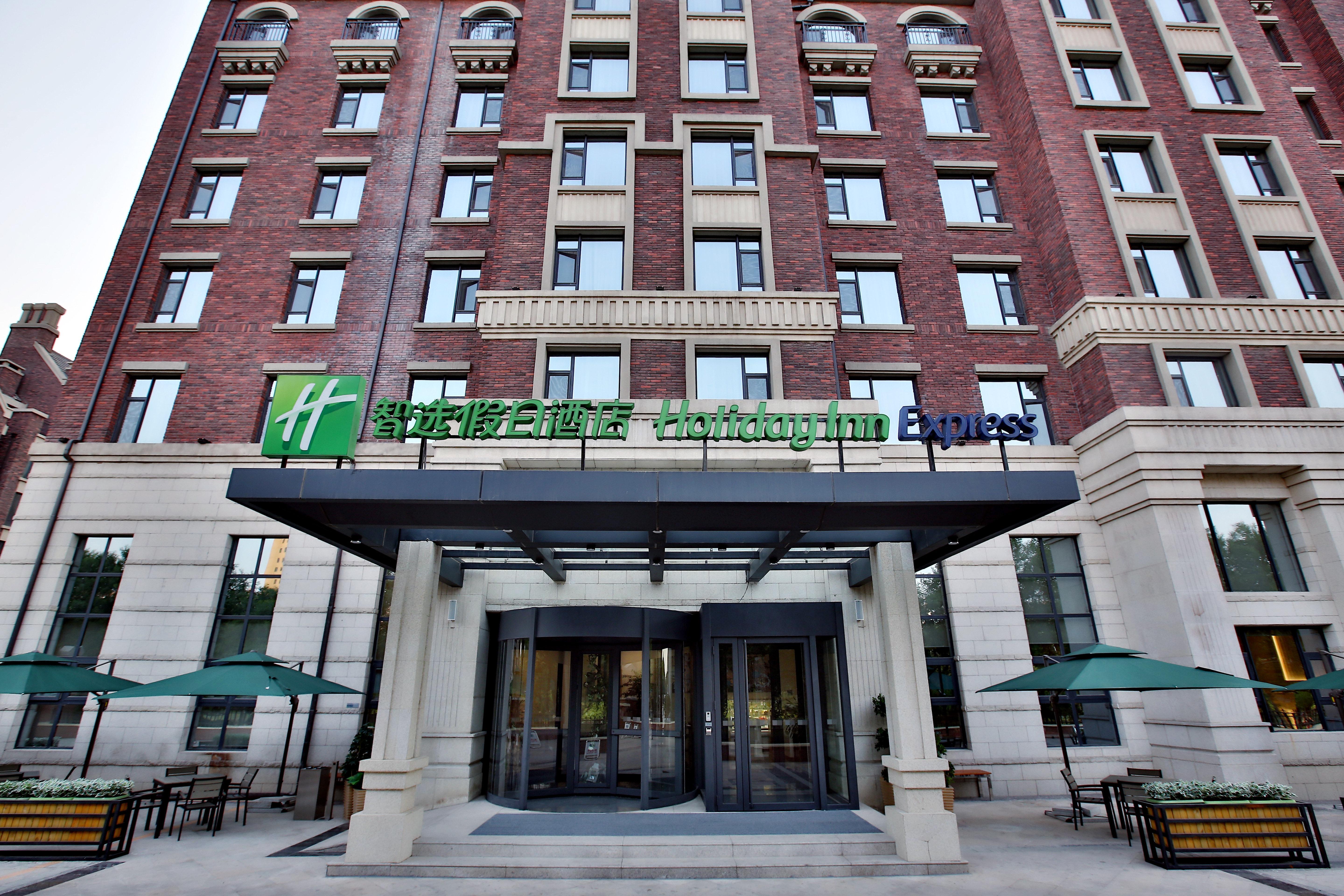 Holiday Inn Express Langfang Park View By Ihg Eksteriør billede